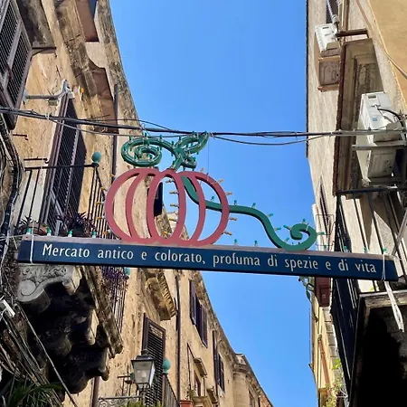 Al Duomo In * Palermo